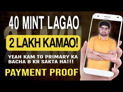 Earn 2 Lakh Per Month | Online Earning In Pakistan | Make Money Online | Zia Geek