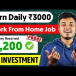 How To Earn Money Online | Earn Money Online Without Investment | Make Money Online