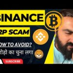 img_94527_p2p-scam-crypto-binance-avoid-amp-how-to-buy-amp-sell-crypto-p2p-bitcoin-kanishk.jpg