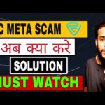 img_94531_pvc-meta-scam-solution-video-must-watch-crypto-frauds-cryptocurrency.jpg