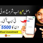 Earning App Withdraw Jazzcash | Online Earning in Pakistan Without Investment | Earn Money Online