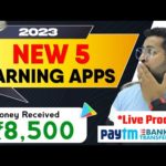 Best Earning App Without Investment | Money Earning Apps | Online Earning App | Earning App 2023
