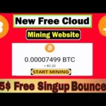 img_94820_new-free-bitcoin-mining-website-site-2023-new-free-cloud-mining-website-5-singup-bounce.jpg