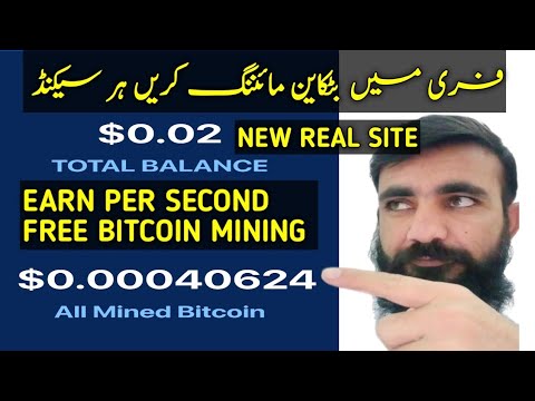 FREE BITCOIN MINING | Earn Bitcoin without investment | earn money online without investment