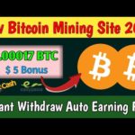 New Bitcoin Mining Site | 2023 Mining Website Without Investment | Instant Withdraw | Tech Aamir 786