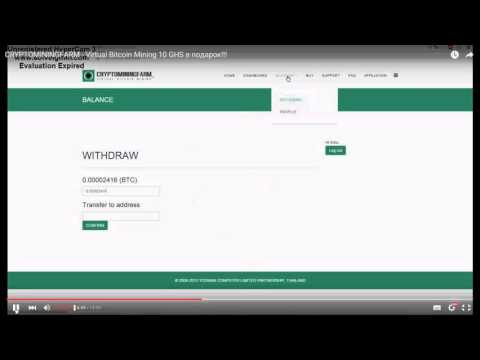 CRYPTOMININGFARM   Bitcoin Mining 10 GHS в подарок!!!