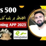 img_95190_online-earning-app-withdraw-easypaisa-earning-app-today-make-money-online-online-earning.jpg