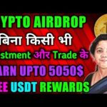 Crypto news today hindi | Cryptocurrency news | Bitcoin news today | Pepe coin news today | TOARK