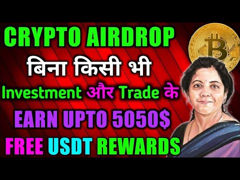 Crypto news today hindi | Cryptocurrency news | Bitcoin news today | Pepe coin news today | TOARK