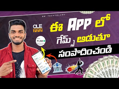 Earn Per Day Rs.1000 | Easiest Way To Make Money Online In 2023 | Earn Money Online From Home
