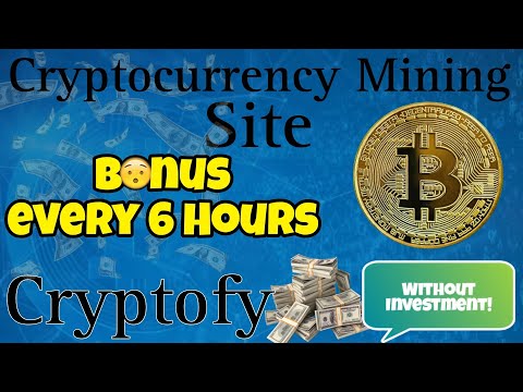 Bitcoin Mining Site | Cryptocurrency Mining Site | How to earn without investment in Pakistan