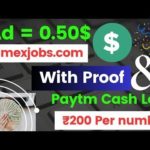 img_95430_timex-jobs-review-earn-money-without-taking-risk-full-time-income-from-home-truth-revealed.jpg