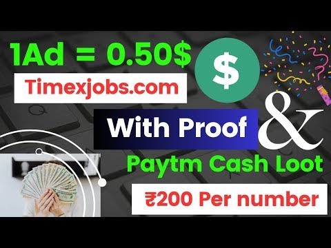 Timex jobs Review  in English | Make Money Clicking On Ads Timex jobs Real Or Fake