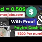 Timex Jobs | Earn money online |  100% legit or scam watch video full review | Earn 20$ per day