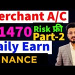 img_95544_1470-to-98000-daily-earn-from-binance-how-to-create-binance-merchant-account-in-india.jpg