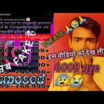 img_95626_instagram-scam-exposed-pawan-bhai-vlog-my-5th-vlog-instagram-scam-bitcoin.jpg