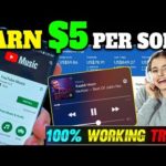 How To Make Money Online 2023 - Earn Money By Listening YouTube Music