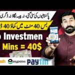 No Investment Online Earning | Earn 40$ in Just 40 Mins | Make Money Online |Easy Earning |Albarizon