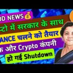 img_95704_binance-crypto-news-today-cryptocurrency-wazirx-news.jpg