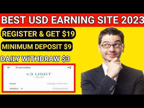 Usdt Earning Website 2023 | New Usdt Earning Site 2023 | Make Money Online | Trx Earning Site