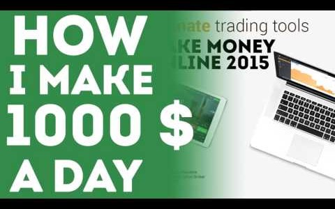 Make money binary options (How to trade online and free)