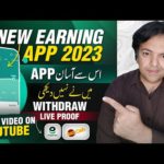 img_95876_jazzcash-easypaisa-earning-app-online-earning-via-easy-tasks-earn-money-online-by-anjum-iqbal.jpg