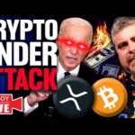 XRP DESTROYS The SEC! (Biden ATTACKS Bitcoin)
