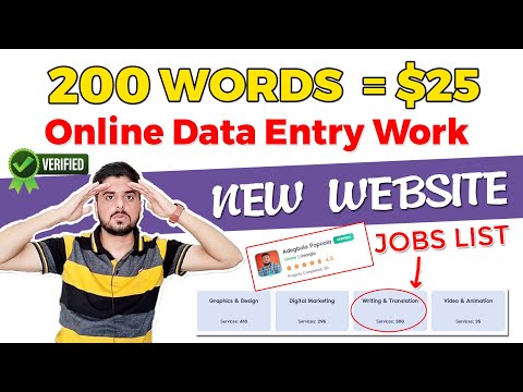 New Website Work From Home For Students | Jobs or Online Work