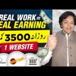 img_96150_real-work-real-online-earning-earn-money-online-with-anjum-iqbal.jpg