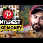 How To Make Money On Pinterest in 2023 (For Beginners)