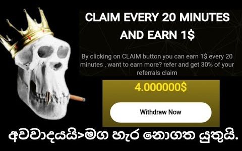 Eran money website/ 250$ withdrawal online jobs