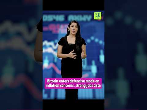 Bitcoin Enters Defensive Mode On Inflation Concerns, Strong Jobs Data | 3.0 TV #shorts #btc #eth #ai
