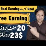 img_96605_earn-23-per-simple-task-in-20min-make-money-online-earn-money-online-by-anjum-iqbal.jpg