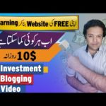 img_96701_how-to-create-a-website-for-free-amp-earn-money-online-using-google-sites-by-anjum-iqbal.jpg