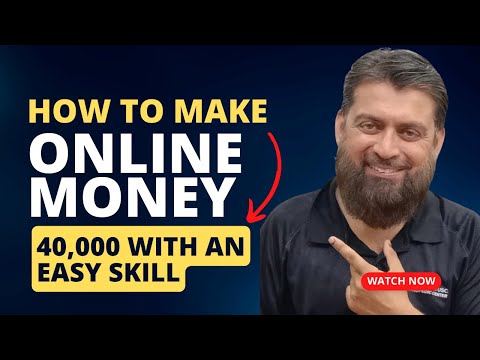 Earn 40,000 by typing jobs online from home  | How to Earn Money Online | How to Make Money Online