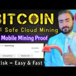 img_97175_bitcoin-mining-in-pakistan-how-to-earn-money-from-cryptocurrency-mining-bitcoin-cloud-mining.jpg