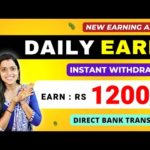 img_97195_daily-earn-app-new-instant-withdraw-bank-transfer-no-investment-job-frozenreel-seer.jpg