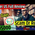 img_97529_how-to-withdraw-miner-us-miner-us-scam-miner-us-payment-minerus-miner-us-app-review.jpg