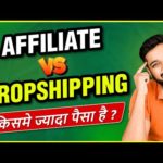 img_97573_dropshipping-vs-affiliate-marketing-in-hindi-earn-money-online-social-seller-academy.jpg