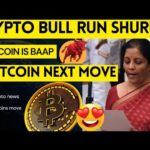 img_97591_crypto-good-news.jpg