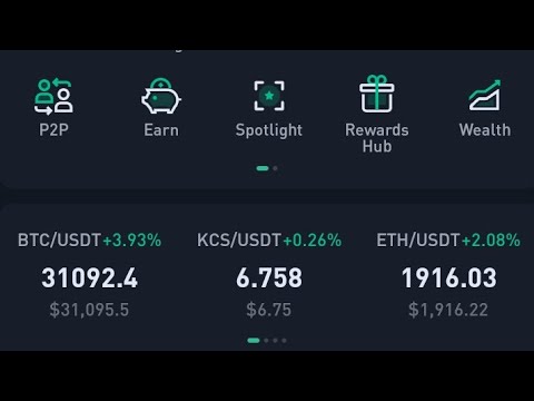 How You Get Scammed on Cryptocurrency Exchanges and How To Prevent It.