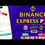 img_97733_binance-express-mode-p2p-scam-bong-crypto.jpg