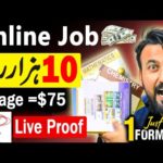 img_97753_online-jobs-at-home-to-earn-money-online-work-from-home-jobs-part-time-job-online-earning.jpg