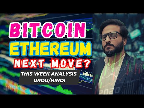 Crypto Market Update - Bitcoin Ethereum This week Analysis | Crypto news today | 27 June