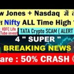img_97839_share-50-crash-nifty-all-time-high-tata-crypto-scam-hdfc-life-tube-investment.jpg