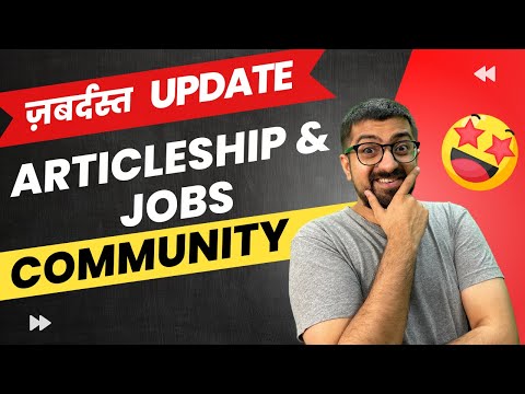 ज़बर्दस्त Update | Articleship & Jobs Placement Community For Aspirants & CAs