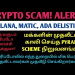 img_98055_biggest-crypto-pyramid-scheme-scam-sol-matic-ada-delisting-update-crypto-sectorwise-analysis.jpg