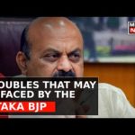 Karnataka Political Drama | How Will The BJP Deal With The Corruption, Scam Allegations? | News At 7
