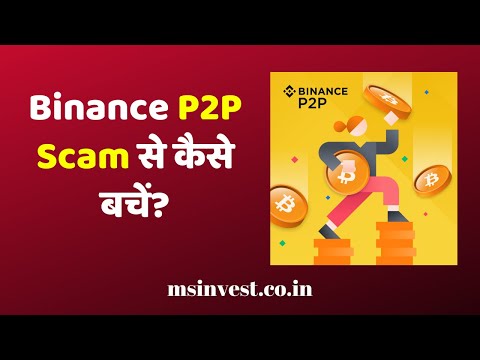BITCOIN UPDATE IN HINDI | ALTCOIN UPDATE BCH , LTC , ETH | P2P SCAM  | CRYPTO TAX #bitcoin