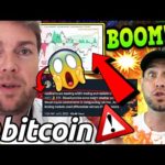 🚨 BITCOIN: BUCKLE UP!!!!! IT’S ABOUT TO GET SERIOUS!!!!!! A RUDE AWAKENING FOR THE ILL INFORMED!!! 🚨